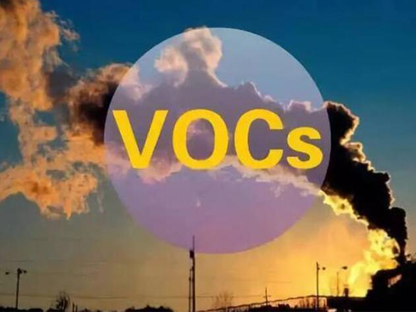 VOCS气体